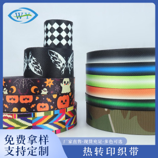 ���l���Dӡ��ɫ�������K���ƹ����CЬ�ώ�ӡ�������Y�b��սz��