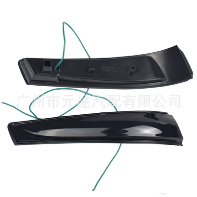 Applicable to Hyundai Elantra Dönmə işıqları - l-hy-06-blue-blackened-two-tone-yellow-and-blue