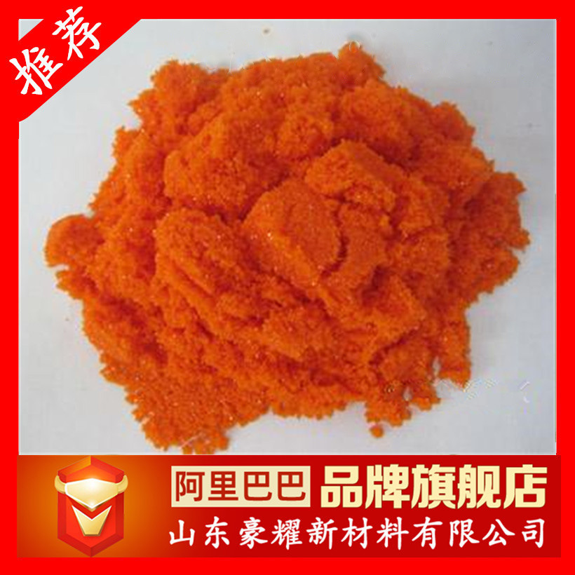 供应 阻聚剂701 阻聚剂 氮氧自由基 ZJ-701 量大优惠