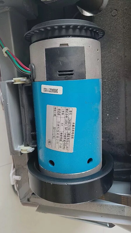 Suitable for Treadmill Motor Motor 6575150 Universal 1100W