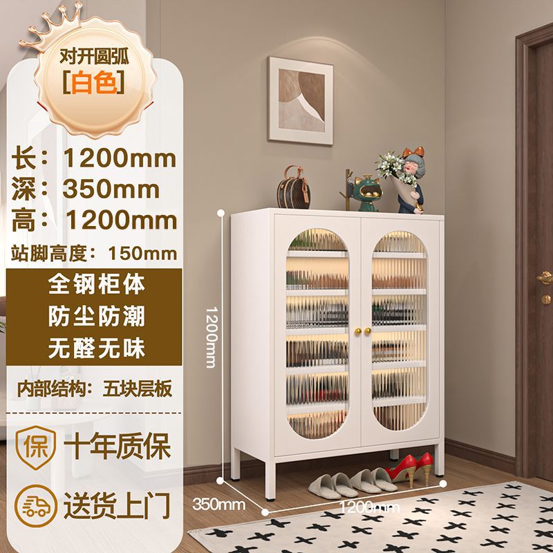 흰색 5개 층 1200*350*1200