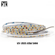 窄板5mmLED灯带2835 低压12v120D铜支架电镀板高显指RA95 线条灯