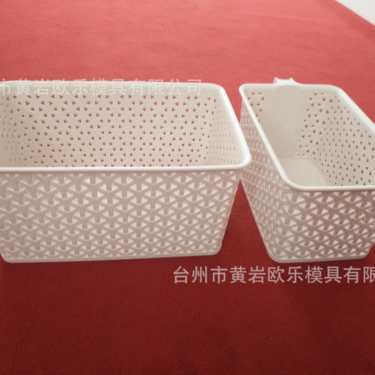 供应注塑手提式镂空塑料篮子模具 洗漱用品收纳筐模具