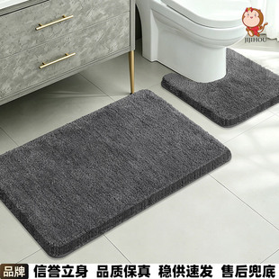 �l���g��ˮ�؉|ԡ���RͰU�͉|��ϴ���g�M�T�ڷ����_̤�|������̺