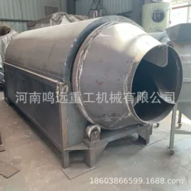 破碎机;节煤设备;林业机械