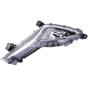 Applicable to 2013-2017 Hyundai Elantra GTElantra fog lamp 92202-3X210 92201-3X21