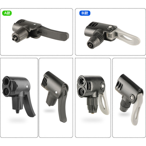 Double-headed smart mouth pump inflator nozzle conversion head American-French mouth British mouth conversion nozzle integrated inflator inflatable pump