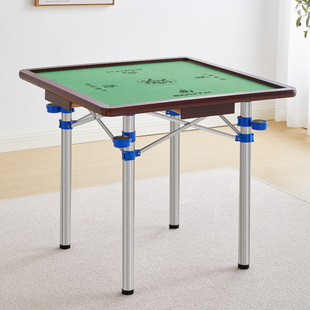 Folding Mahjong Table Household Manual Simple Small Chess and Card Table Sparrow Dining Table Portable Hand Mahjong Rubbing