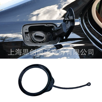 Sl Glc before 2010, Tank cap