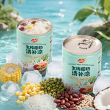 ����Ʒ��԰��եҬ���岹��265g��װ����Ҭ��Ҭ��Ӫ����ʳҬ֭����