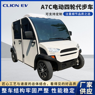 A7C늄���݆����܇�ߠ�����܇��ÿ��{�Ƶ꾰�^��܇��݆늄�܇