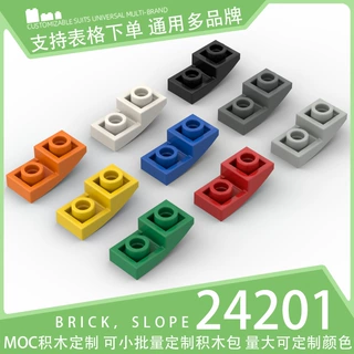 【100g】24201国产积木小颗粒散件科技零件基础砖配件1x2斜坡砖块