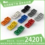 科技基础国产斜坡积木