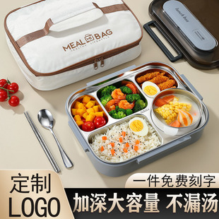 Wholesale 304 stainless steel lunch box large capacity office workers insulated lunch box student canteen meal compartment microwave oven