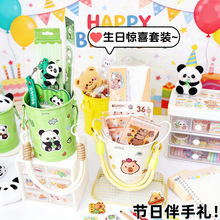 ����PͲdiy�����ռ{�ЌW�����s�ɐ��Fˇ�PͰ�k���Ҹ��ֵ�ռ{Ͱ