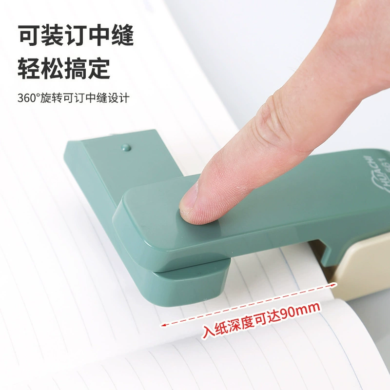360 degree rotatable stapler household stapler student large stapler stapler labor-saving office