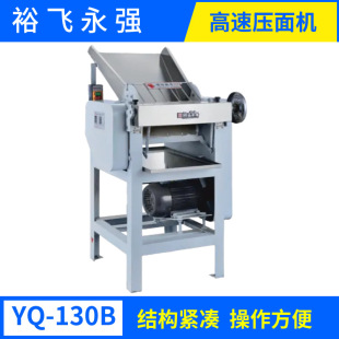 ���ø��ى���C������Ƥ�CYQ-130B���Q�Ƥ�C�Y���o����������