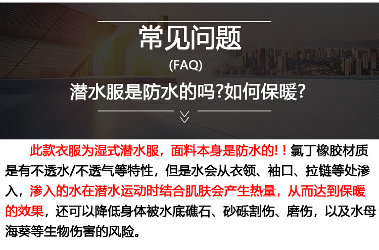 工厂实力展示_02