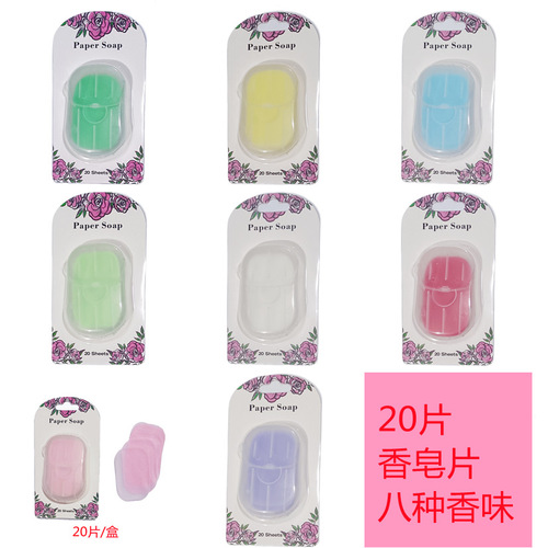 50-sheet soap sheets portable outdoor travel disposable soap pocket mini cleaning soap paper