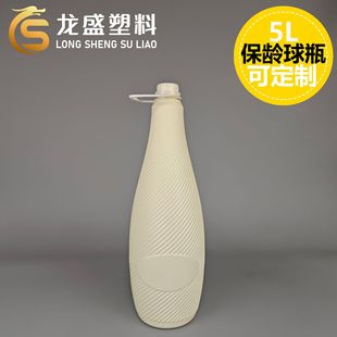 5L���g��ƿϴ�o����ƿ�������bHDPE  5kg���S���ψAƿ���� �V�|�S