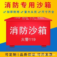 ɳSɳ12վ119ɳͰѴɳ