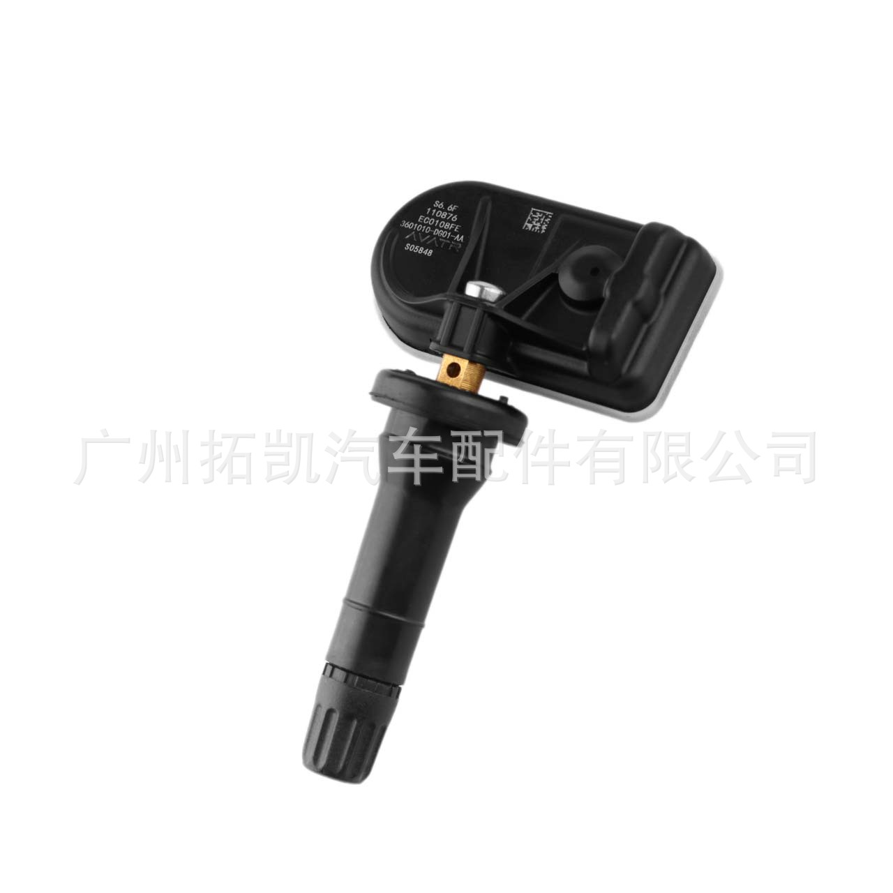3601010-DG01-AA Changan TPMS Sensor de presión de neumáticos Presión de neumáticos Monitoreo de presión de neumáticos