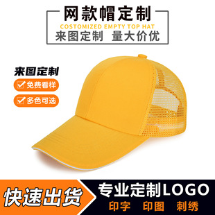 ���W�۰���ñ�F؛����̫�ñ��ӡ��Logo�D�����ñ����ñ�S�����l