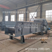 ľ��ľƤ����C ��֦ľ������C �ƄӲ�������C �����|�C������