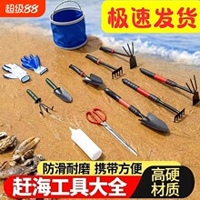 �s�����߈@ˇ�������b��ͯ��߅��ɳ�P���۰Һ�Ϡ���з�A���I