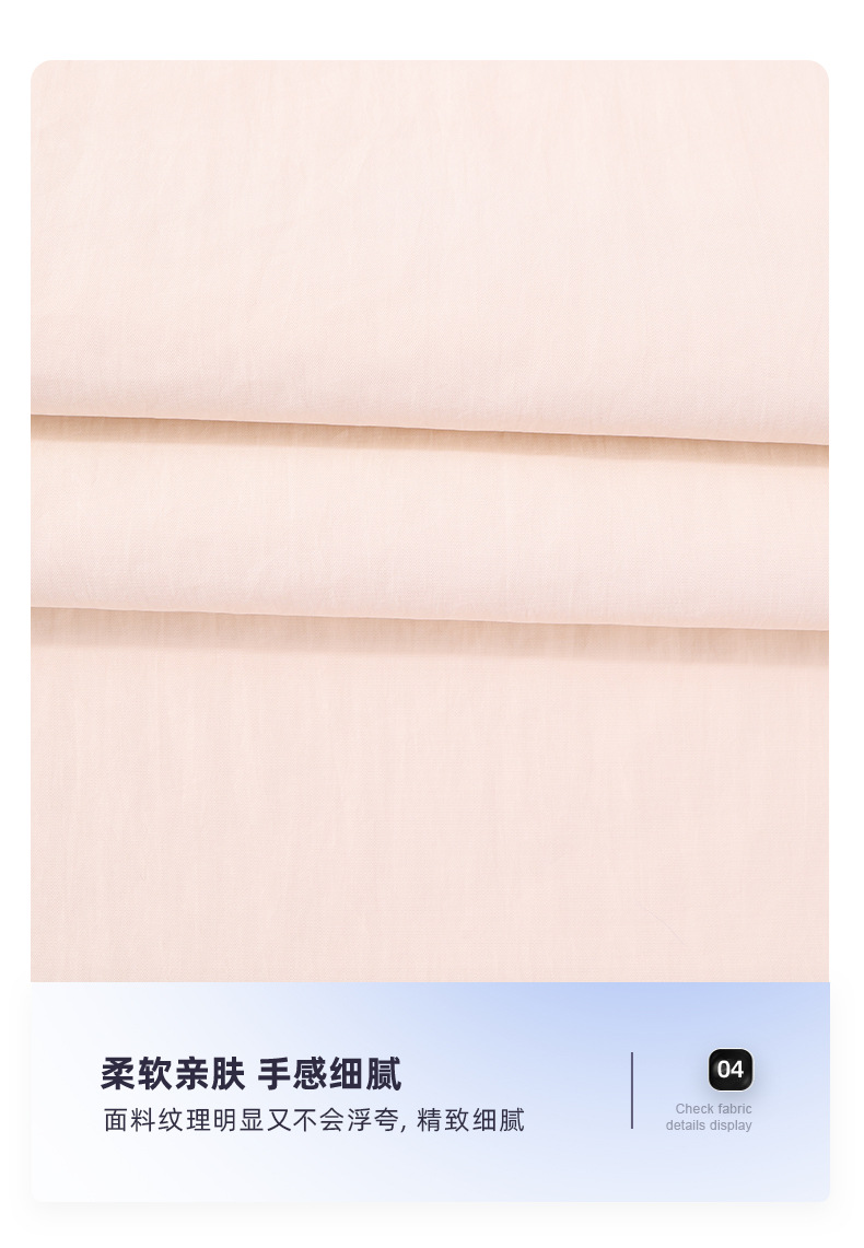 骑兵斜水洗棉详情页_08