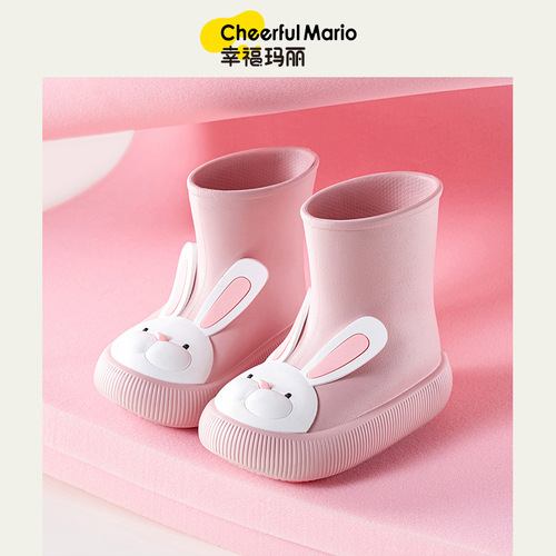 Happy Mary children's rain boots baby rain boots new cute cartoon water shoes waterproof boys and girls anti-slip rubber shoes