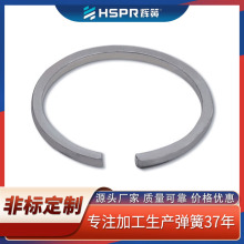 304ԓȦ i䓰l_ړȦh_EES۷ǘ˶