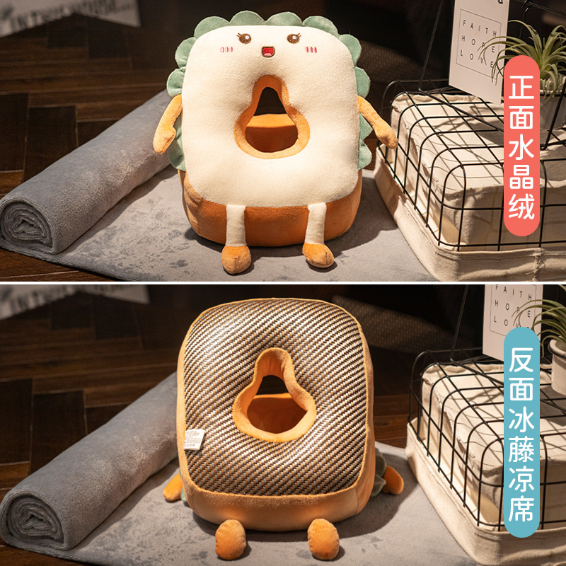 해피토스트 [낮잠베개 + 그레이블랭킷 1× 1.7m ]