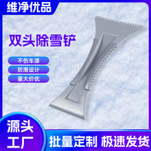 Դ^SҳP ܇ó˪P ˮ ϱP ܇坍