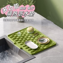 ̨��б�������ˮ�|����|ˮ�ط����|�ӏN��ϴ��ˮ�ۉ|���ÞVˮ�|