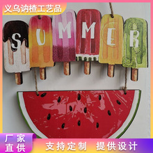�¿�羳���ϰ���ѩ���b��Ɍ�����ˮ��ľ�|�b�ˇƷ�gӭ�T��