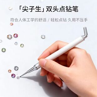 �����c荹P�p�^�����Ԏ�ճ��荹P�Ʒ���ȡ����׌��ù���