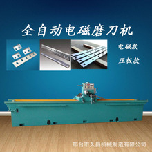 ĥCľֱ܉ĥCֱȫԄĥЙC