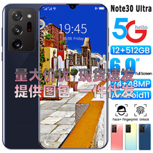 跨境手机Note30 Ultra安卓智能手机1+8G内存虾皮手机工厂现货速发