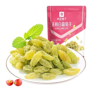 ��Ʒ���_�o�˰����Ѹ�180g�oɳ��ϴ��ʳ�G���Ѹ����T������ʳ