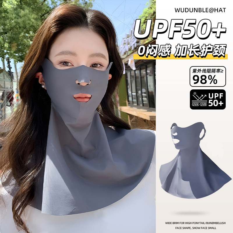 Sun Protection Mask for Women, One-Piece Neck Protector, Summer Outdoor Golf Running Special Ice Silk Breathable Mask for Easy Breathing