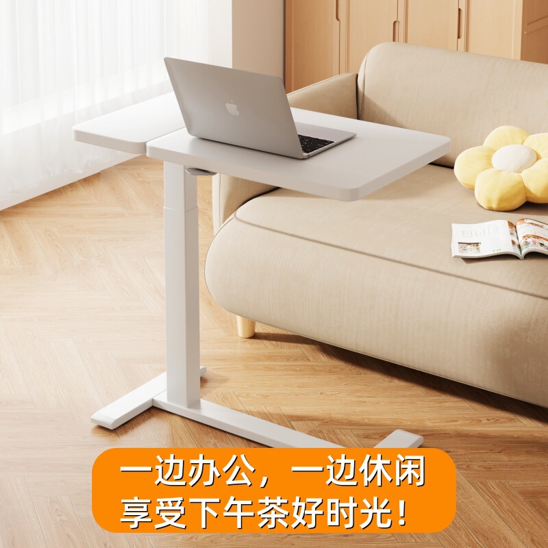 電動昇降ベッドサイドの机は輪付きでノートパソコンの机を移動します。|undefined