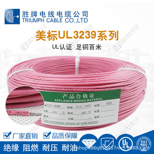 ���� 3239-20KV���z�߉��� �͸��g�������͸ߜ� �߉��yԇ�����þ�