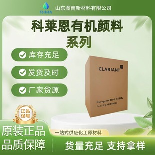 ���R��PV Fast Violet RL�ЙC����͕���23 �{����ɫ �͸ߜ�