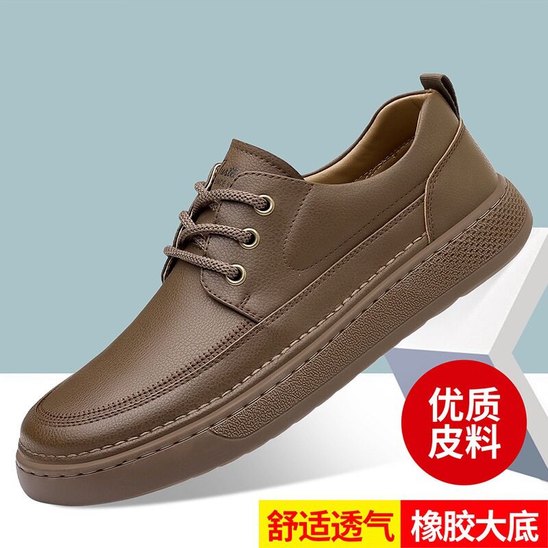 Giày da nam buộc dây phong cách retro, đế bằng mềm, thân mềm, đường may thủ công — 6035 màu nâu, 6035 màu đen