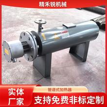 ˮѭ�h�ܵ�늼ӟ����ߜظ߉�Һ�w�ӟ����ǘ�늼ӟṤ�I�ӟ���