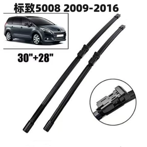 Peugeot 5008 üçün şüşə siləcək, sümüksüz siləcək zolağı 2009-2016 30"+28