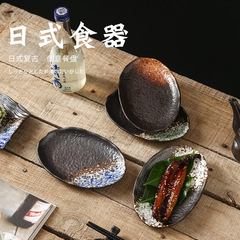 跨境日式壽司刺身碟子商用民宿居酒屋燒鳥串盤家用黑色陶瓷餐具