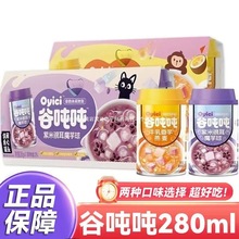 �_���@-��Ʒ�ȇ���280g�����y��ħ����/ţ�������������e�c�Ĺ��^