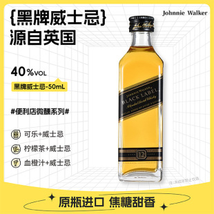 ��С��ơ����������@�Ӻ�����ʿ��40�� �ƻ��� 50mL/ƿ-��